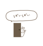 うさぎだけ。可愛い吹き出し付き♡＊*（個別スタンプ：24）