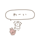 うさぎだけ。可愛い吹き出し付き♡＊*（個別スタンプ：26）