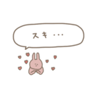うさぎだけ。可愛い吹き出し付き♡＊*（個別スタンプ：28）