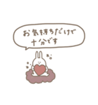 うさぎだけ。可愛い吹き出し付き♡＊*（個別スタンプ：29）