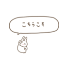 うさぎだけ。可愛い吹き出し付き♡＊*（個別スタンプ：32）