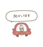 うさぎだけ。可愛い吹き出し付き♡＊*（個別スタンプ：33）