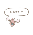 うさぎだけ。可愛い吹き出し付き♡＊*（個別スタンプ：34）