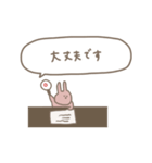 うさぎだけ。可愛い吹き出し付き♡＊*（個別スタンプ：36）