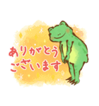 鳥獣戯画【水彩スタンプ】（個別スタンプ：1）