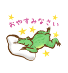 鳥獣戯画【水彩スタンプ】（個別スタンプ：14）