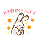 鳥獣戯画【水彩スタンプ】（個別スタンプ：16）