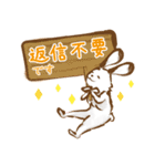 鳥獣戯画【水彩スタンプ】（個別スタンプ：17）