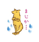 鳥獣戯画【水彩スタンプ】（個別スタンプ：19）