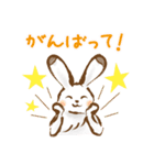 鳥獣戯画【水彩スタンプ】（個別スタンプ：23）