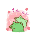 鳥獣戯画【水彩スタンプ】（個別スタンプ：24）