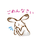 鳥獣戯画【水彩スタンプ】（個別スタンプ：28）