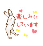 鳥獣戯画【水彩スタンプ】（個別スタンプ：31）