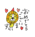 mottoのゆるかわアニマル♡敬語（個別スタンプ：25）