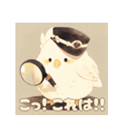 日常で使える名探偵ことり（個別スタンプ：34）
