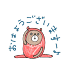 mottoの唯一無二スタンプ♡まとう（個別スタンプ：1）