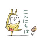 mottoの唯一無二スタンプ♡まとう（個別スタンプ：2）