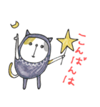 mottoの唯一無二スタンプ♡まとう（個別スタンプ：3）