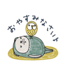 mottoの唯一無二スタンプ♡まとう（個別スタンプ：4）