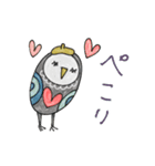 mottoの唯一無二スタンプ♡まとう（個別スタンプ：12）