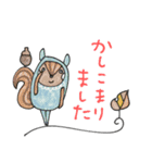 mottoの唯一無二スタンプ♡まとう（個別スタンプ：13）