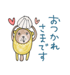 mottoの唯一無二スタンプ♡まとう（個別スタンプ：15）
