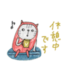 mottoの唯一無二スタンプ♡まとう（個別スタンプ：16）