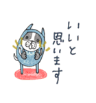 mottoの唯一無二スタンプ♡まとう（個別スタンプ：17）