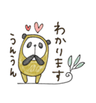 mottoの唯一無二スタンプ♡まとう（個別スタンプ：20）