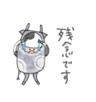 mottoの唯一無二スタンプ♡まとう（個別スタンプ：24）