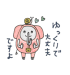 mottoの唯一無二スタンプ♡まとう（個別スタンプ：25）