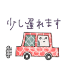 mottoの唯一無二スタンプ♡まとう（個別スタンプ：27）