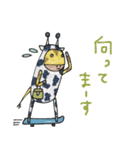 mottoの唯一無二スタンプ♡まとう（個別スタンプ：28）