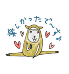 mottoの唯一無二スタンプ♡まとう（個別スタンプ：29）