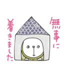 mottoの唯一無二スタンプ♡まとう（個別スタンプ：30）