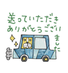 mottoの唯一無二スタンプ♡まとう（個別スタンプ：31）