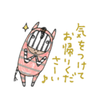 mottoの唯一無二スタンプ♡まとう（個別スタンプ：32）