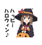 ハロウィンガールズ【秋・仮装・コスプレ】（個別スタンプ：1）