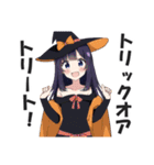 ハロウィンガールズ【秋・仮装・コスプレ】（個別スタンプ：3）