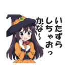ハロウィンガールズ【秋・仮装・コスプレ】（個別スタンプ：6）