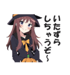 ハロウィンガールズ【秋・仮装・コスプレ】（個別スタンプ：8）