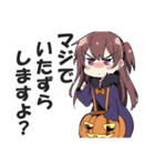 ハロウィンガールズ【秋・仮装・コスプレ】（個別スタンプ：10）