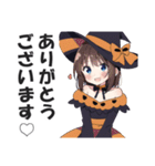 ハロウィンガールズ【秋・仮装・コスプレ】（個別スタンプ：12）