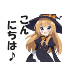ハロウィンガールズ【秋・仮装・コスプレ】（個別スタンプ：13）
