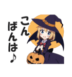 ハロウィンガールズ【秋・仮装・コスプレ】（個別スタンプ：14）