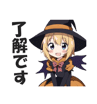 ハロウィンガールズ【秋・仮装・コスプレ】（個別スタンプ：15）