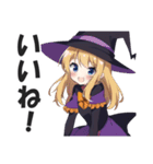 ハロウィンガールズ【秋・仮装・コスプレ】（個別スタンプ：16）