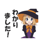 ハロウィンガールズ【秋・仮装・コスプレ】（個別スタンプ：17）