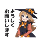 ハロウィンガールズ【秋・仮装・コスプレ】（個別スタンプ：19）