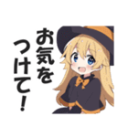 ハロウィンガールズ【秋・仮装・コスプレ】（個別スタンプ：22）